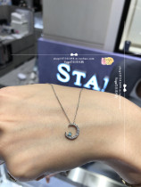 Japan Direct Mail Star Jewelry PT950 Paraiba Tourmaline Diamond Moon Necklace