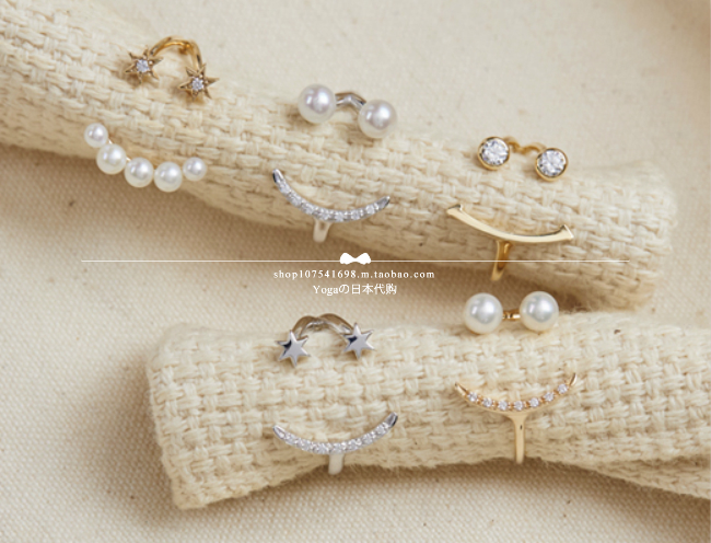 Japan Direct Mail Star Jewelry Girl 10k gold smiling face SMILE opening ring