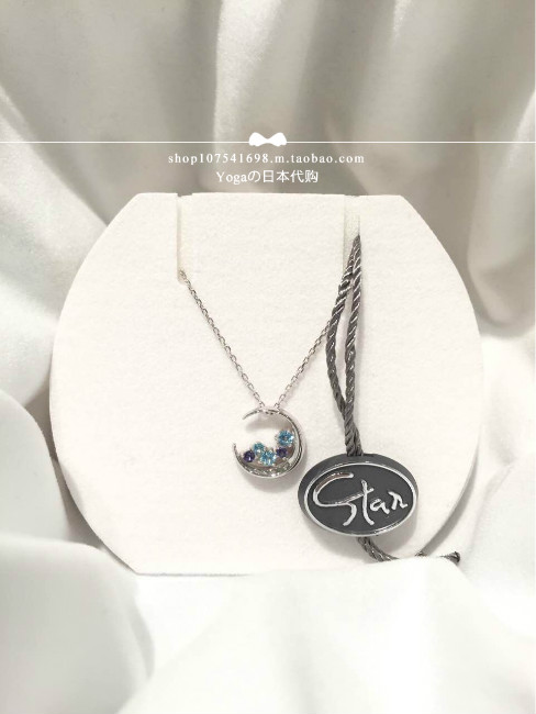 Japan Direct Mail Star Jewelry 10K Paite Stars Necklace