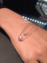 Japan Direct Mail Vendome Aoyama 17 Autumn 18k Gold akoya Sea Water Pearl Adjustable Necklace