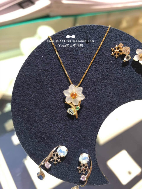 Japan Direct postal take up 10k January Birth of a florian fairy tale noble necklace