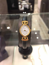 Japan direct mail agete classic popular style elegant cowhide strap womens watch watch