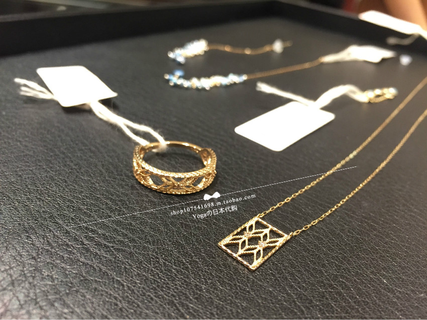 Japan Straight Send Agete 10k Gold Diamond Hollowed-out Patterned Necklace Ring