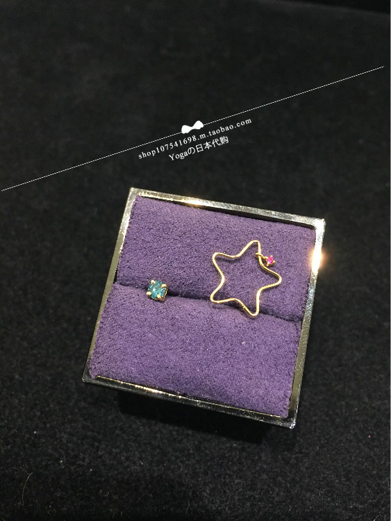 Japan Straight Sends E M 18k Gold Stars Love Butterfly Ruby Blue Diamond Single Ear Pin