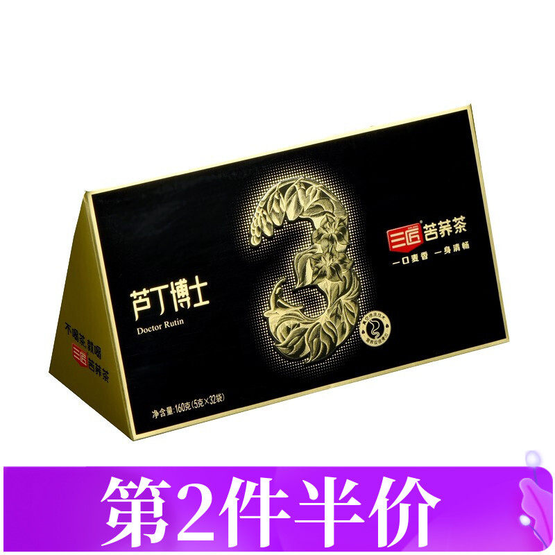 Three Artisans Bitter Buckwheat Tea Reed 160 gr 32 Small bags Sichuan Grand Liangshan Special production Black Bitter Tea Buckwheat Tea