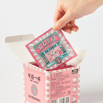 Three craftsmen tartary buckwheat tea red bean coix Tea 5G * 14 small bags summer health brewing fruit tea health herbal tea