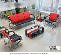Office sofas tea table Composition minimalist modern trio Place Business furniture Guest Area Reception Office Sofa