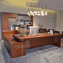 Boss Table President Table New Chinese Solid Wood Leather Paint Large Class Desk High-end Chairmans desk chair 32