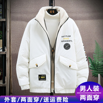 Winter new jacket jacket men Korean trend double-sided wear plus velvet warm casual jacket winter thick top