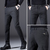 Mens casual pants 2020 Spring and Autumn New loose straight mens trousers youth business temperament Joker trousers