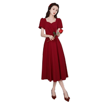 Toast Wear Bride 2024 New Wedding Burgundy Summer Engagement Dress Small People Can Wear Dresses Usually