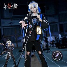 furry福瑞/兽装 第五人格cos服守夜人c104音乐会cosplay二次元游戏时装全套套装