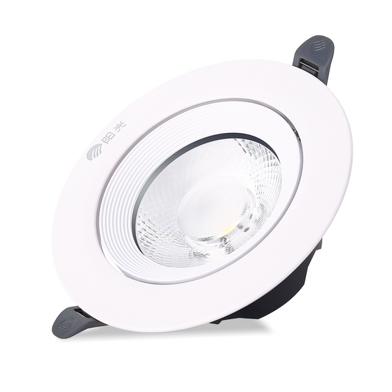 Sunshine living room aluminum led spotlight cob