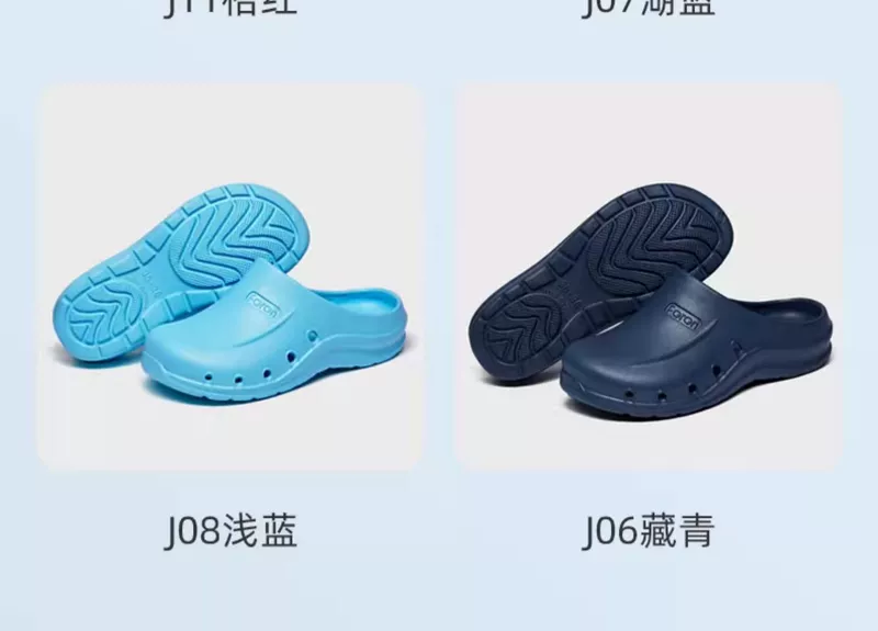 Faran/Faran phẫu thuật giày phòng sạch giày làm việc Crocs phòng thí nghiệm dép ngón chân-mũi giày chống trượt nữ mùa xuân dép ngành y