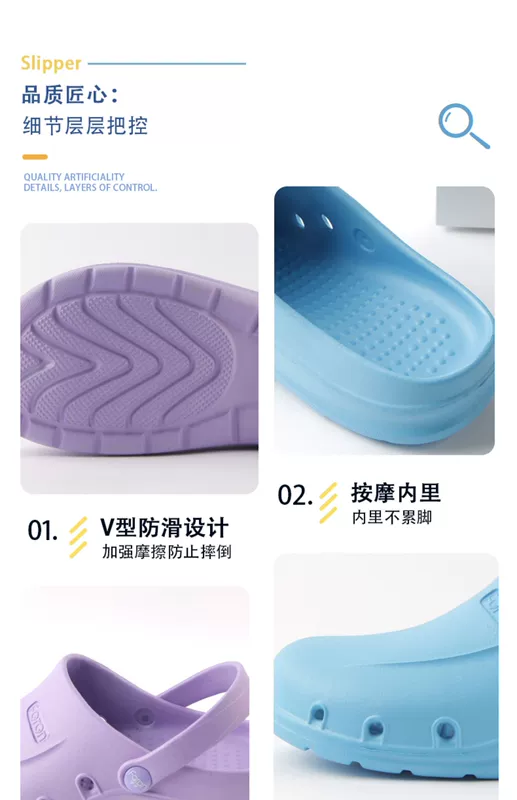 Giày làm việc phòng sạch Faran cho bác sĩ và y tá, guốc, dép lê nam nữ, mũi nhọn, EVA chống trượt dép đi trong phòng sạch