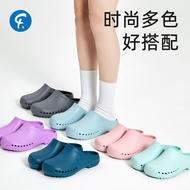 Annuo Y Tá Dép Phòng Thu Dép Phòng Thí Nghiệm Dép Nam Nữ Nhẹ Phòng Sạch Mũi Giày EVA Chống Trơn Trượt giày quai hậu nữ đi học