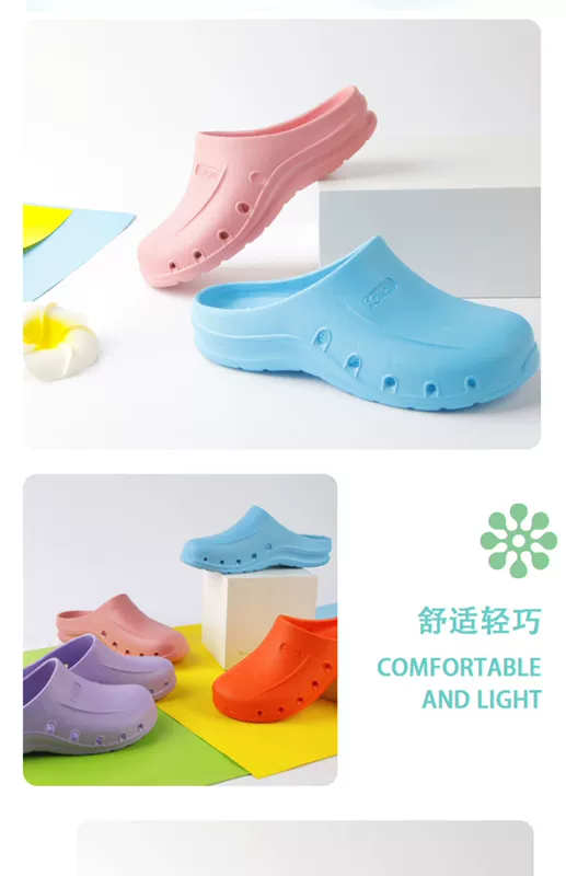 Giày phẫu thuật Faran, giày làm việc phòng sạch, Crocs, dép đi trong phòng thí nghiệm, giày mũi nhọn, EVA chống trượt dép ngành y