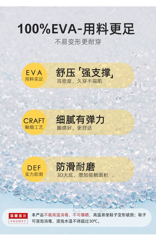Annuo lỗ giày phòng thí nghiệm dép dành cho nam và nữ y tá phòng sạch giày làm việc Baotou chống trơn trượt eva thí nghiệm dép dép ngành y