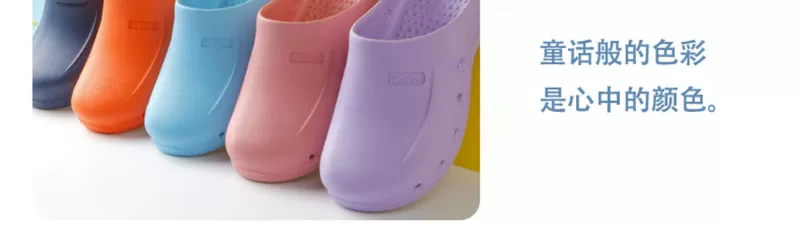 Giày phẫu thuật Faran, giày làm việc phòng sạch, dép chống trượt phòng thí nghiệm Crocs dành cho bác sĩ và y tá EVA dép đi trong phòng sạch