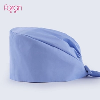 Светло-синий