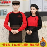 Демисезонный комбинезон, пуховик, свитшот, утепленная толстовка