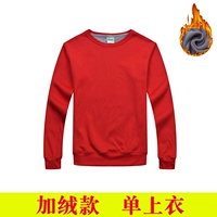 Твердый цвет плюс бархатный стиль