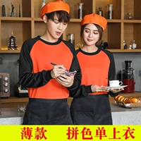 Цвет блокирующие тонкие стиль-оранжевые черные рукава