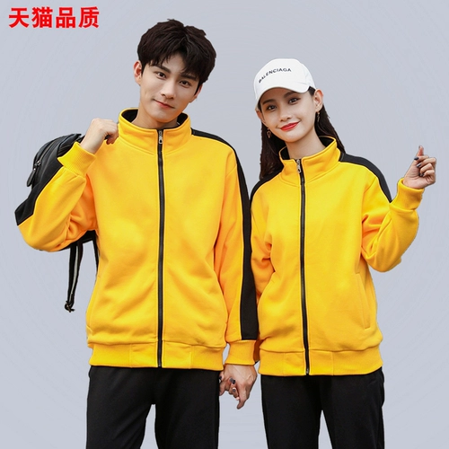 Демисезонный комбинезон, куртка, утепленная толстовка, делается под заказ, с печатью вашего логотипа