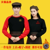 Демисезонный комбинезон, пуховик, свитшот, утепленная толстовка