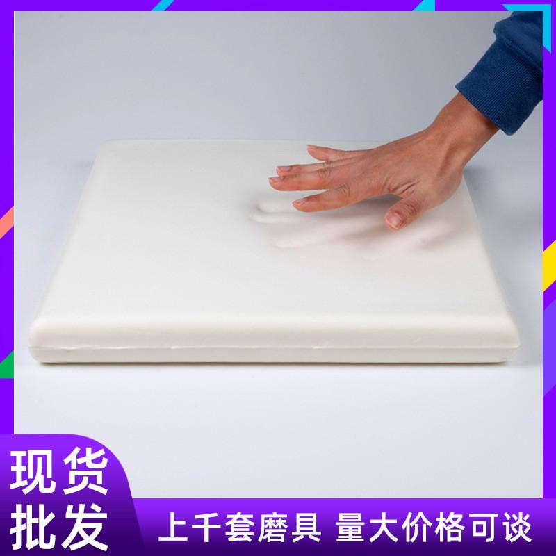 Slow Rebound Square Memory Foam Seat Cushion Core Sponge Chair Pad Polyurethane Foam Square Cushion Chair Pad In-Stock Bare Core