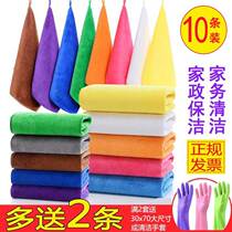 Burlap 30*70cm Suction Housekeeping Cleaning with Towels Housework Wipe the dishes with tablecloths