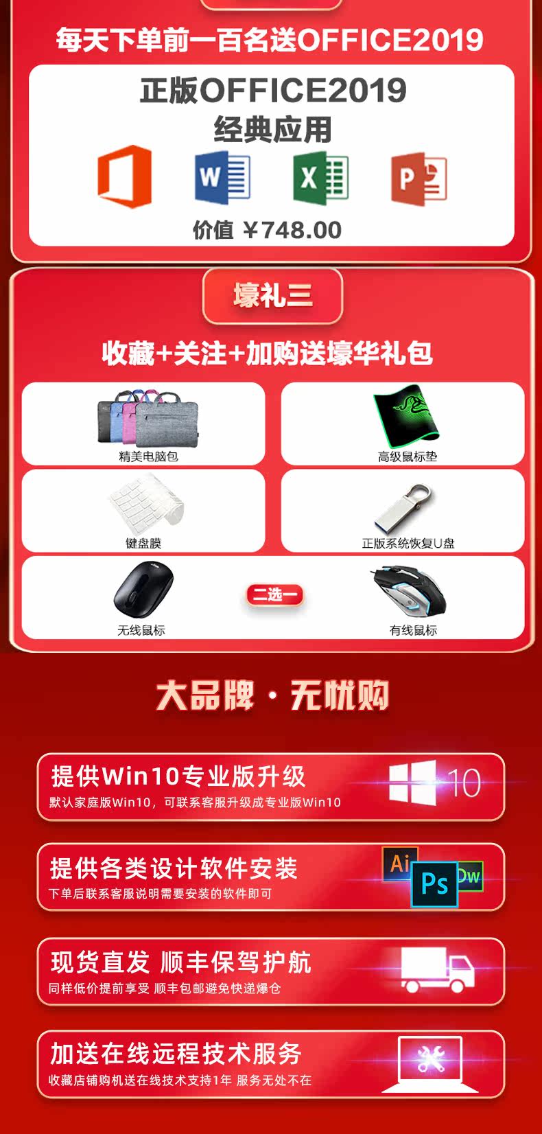 Новый год карнавал детали_02.jpg