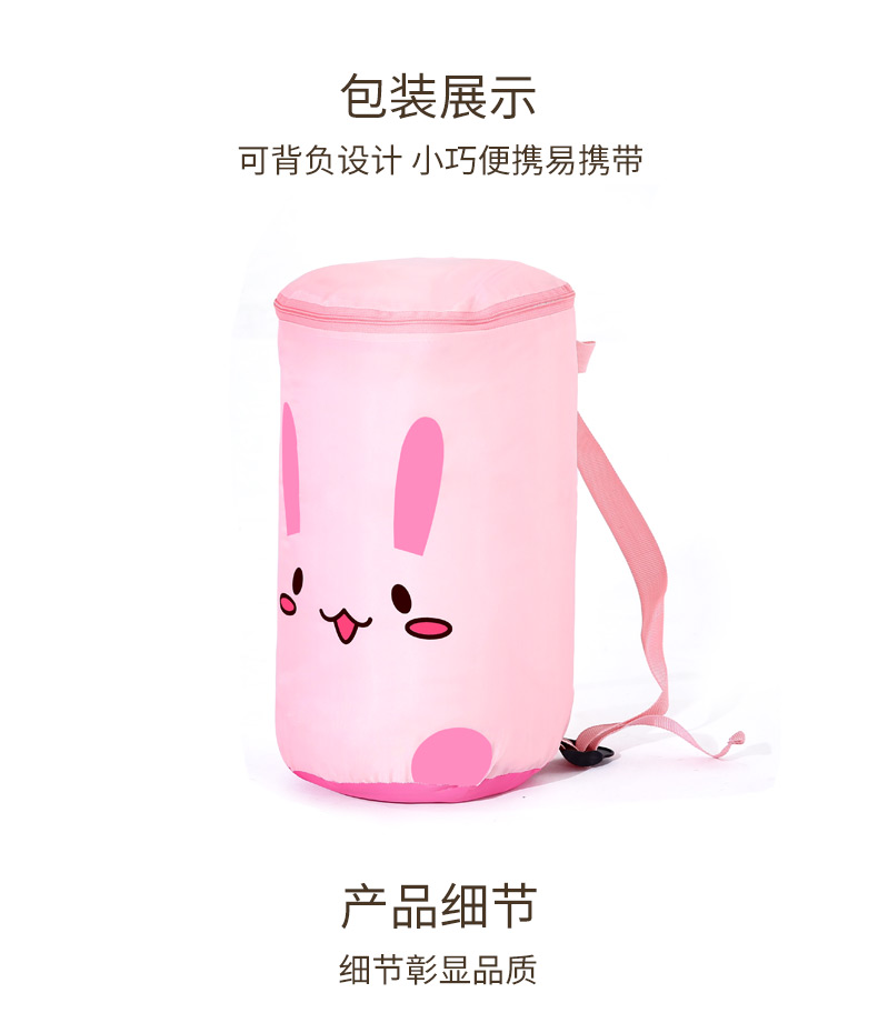 [Trực tiếp] Túi ngủ Sói Sói Trẻ em Mùa xuân và Mùa hè Cắm trại ngoài trời dày đặc Bữa trưa đơn nghỉ trưa Chống trộm Túi ngủ - Túi ngủ túi ngủ trẻ em tiểu học