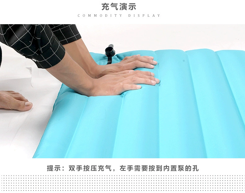 [Tự vận hành] Beishan Wolf ngoài trời bơm hơi mat siêu nhẹ mở rộng dày ngủ pad lều cắm trại nệm nệm - Thảm chống ẩm / Mat / Gối xốp trải sàn