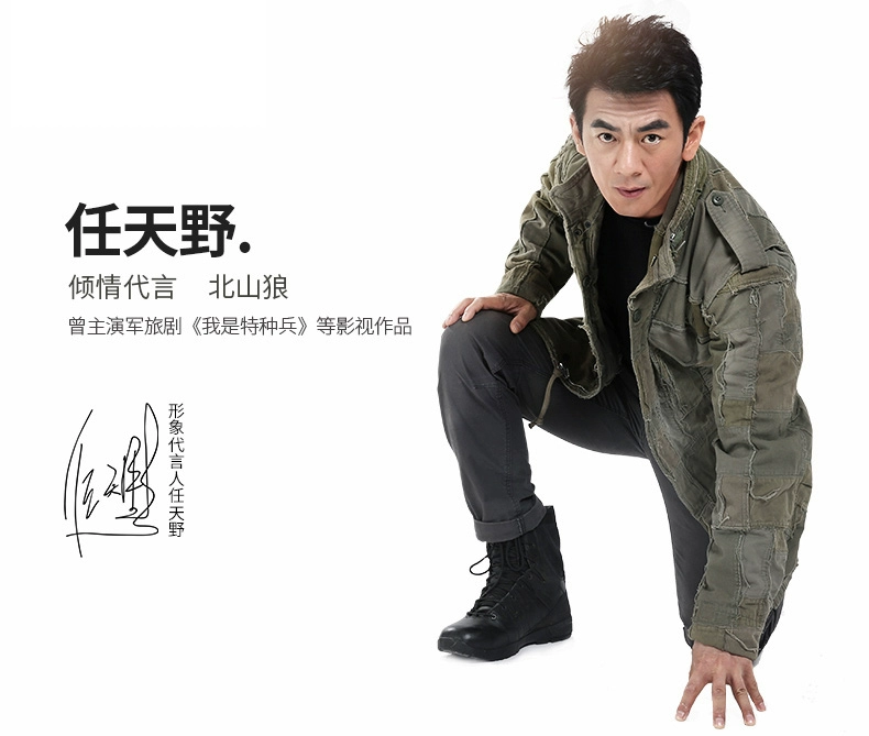 [Tự vận hành] Beishan Wolf nhôm lá pad đôi dày lên thảm dã ngoại mat thảm cắm trại ngoài trời - Thảm chống ẩm / Mat / Gối