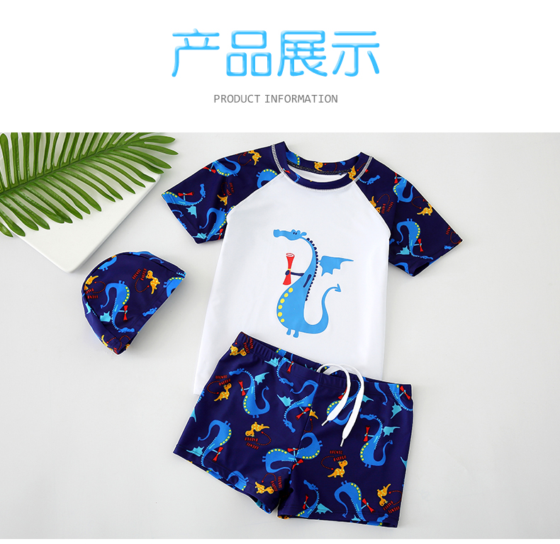 Yuke trẻ em tắm phù hợp với quần bơi phù hợp với bé trai bé trai chia bé kem chống nắng bé nhỏ trẻ lớn bơi lội thủy triều - Bộ đồ bơi của Kid quần áo bơi cho bé gái