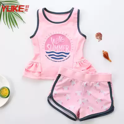 Children's swimsuit Women's summer children's children's small children's baby two-piece Princess swimsuit cute foreign style swimming set equipment