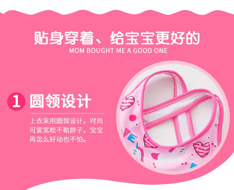 Đồ bơi mới cho bé gái 2019 bé gái váy một mảnh bé gái bé gái mùa xuân nóng bỏng váy công chúa dễ thương - Bộ đồ bơi của Kid đồ bơi cho be gái 10 tuổi
