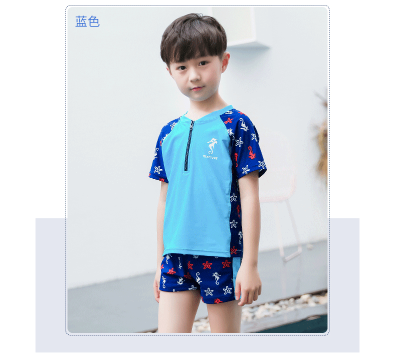 Đồ bơi trẻ em Yuke chia ra cho bé trai lớn quần bơi bé trai quần áo trẻ em khô nhanh quần áo bơi phù hợp với đồ bơi - Bộ đồ bơi của Kid đồ bơi trẻ em quần rời