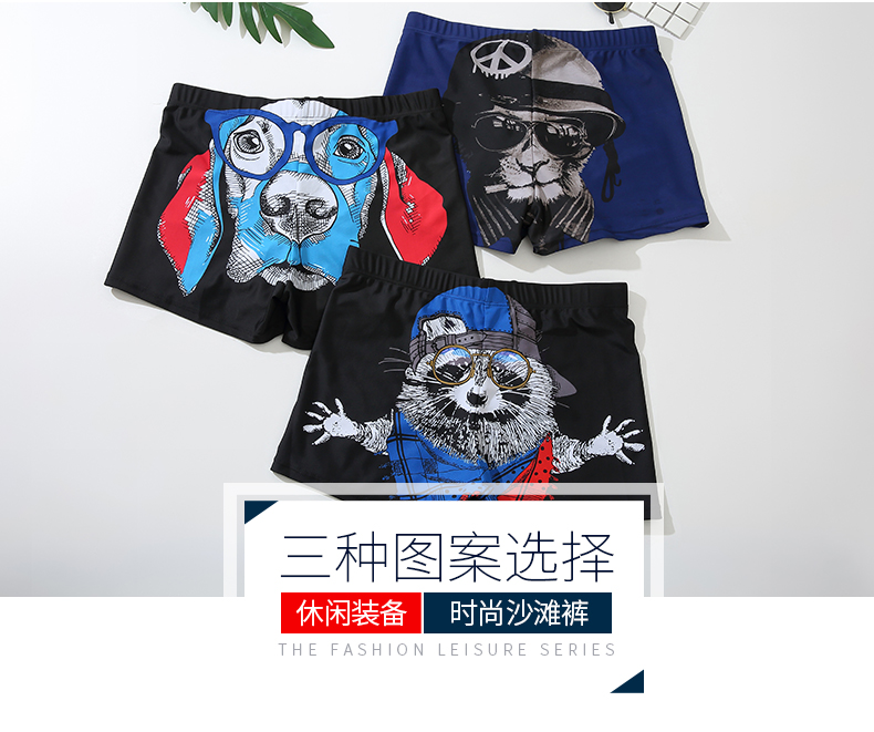 Yu Ke quần bơi nam võ sĩ thời trang gợi cảm thủy triều nam áo tắm lỏng nam quần bơi mùa xuân nóng quần bơi nam lửng