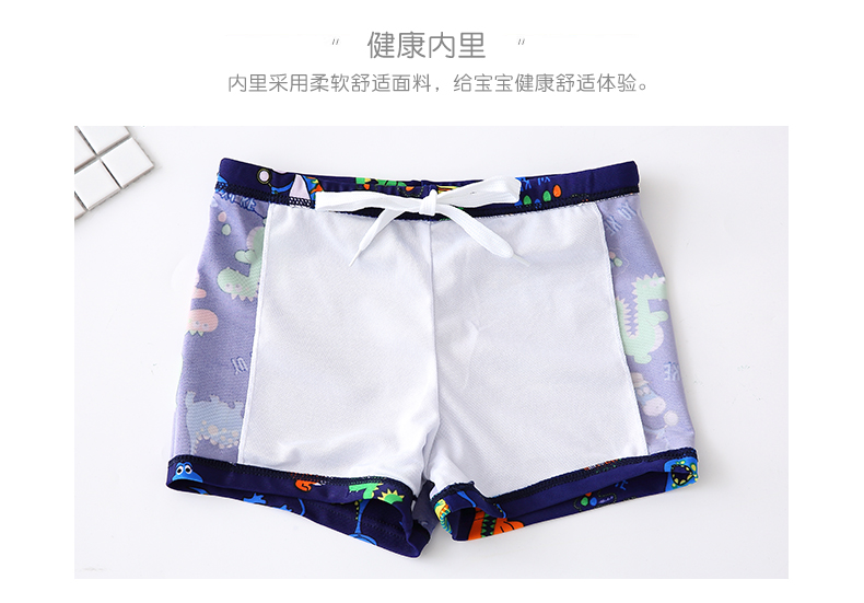 Đồ bơi trẻ em Yuke, quần bơi, bộ đồ bé trai, em bé, tách, cậu bé, phim hoạt hình, áo tắm, nhỏ, lớn, trẻ em, bơi lội, thủy triều - Bộ đồ bơi của Kid đồ bơi cho be gái 8 tuổi