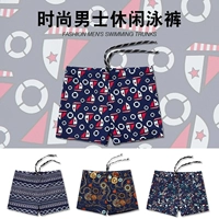 Штаны, быстросохнущий купальник для взрослых, плавки, снаряжение, оверсайз