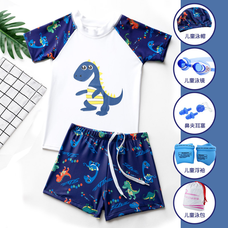 Children's bathing suit boys small CUHK children's two style swimming clothes baby sunscreen swimming trunks suit swimming gear