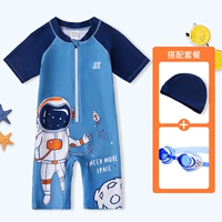 Космонавт, водонепроницаемая плавательная шапочка