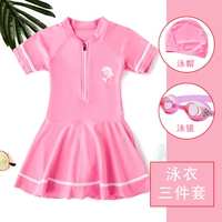 Водонепроницаемая розовая плавательная шапочка