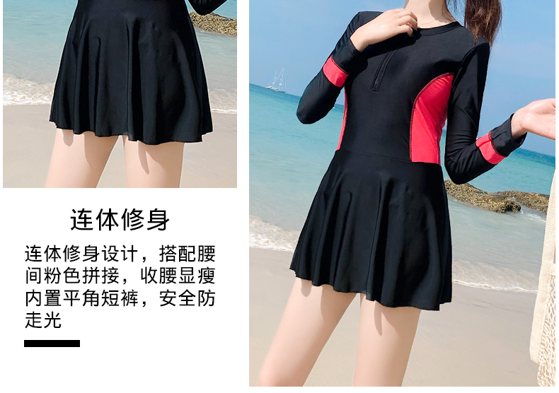 Áo tắm nữ bảo thủ che bụng mỏng tay áo dài chống nắng đi biển thể thao học sinh ngực nhỏ tụ tập đồ bơi Hàn Quốc - Bộ đồ bơi One Piece đồ bơi nữ liền thân