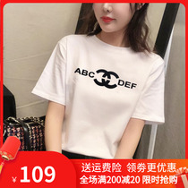 White short sleeve T-shirt female 2021 summer new Korean letter print loose slim cotton body half sleeve female