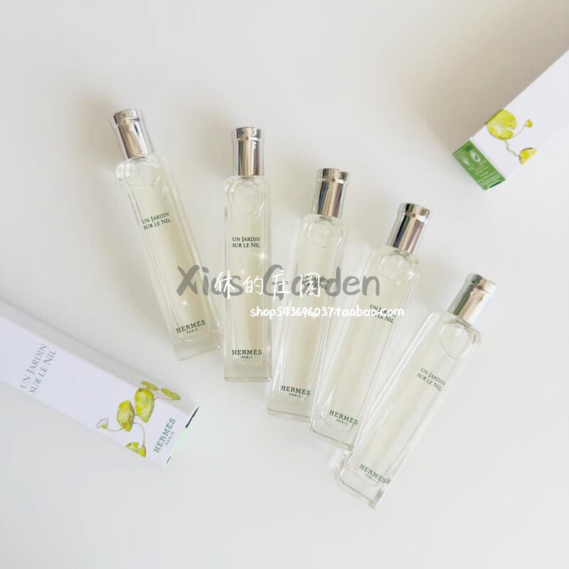 Hermes Nile Garden Unisex Perfume 15ml Portable Spray Bottle Fresh Fruity Scent