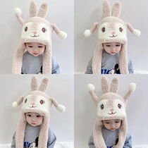 Japanese baby hat autumn and winter cute childrens ears will move to keep warm in winter windproof boys and girls ear protection caps