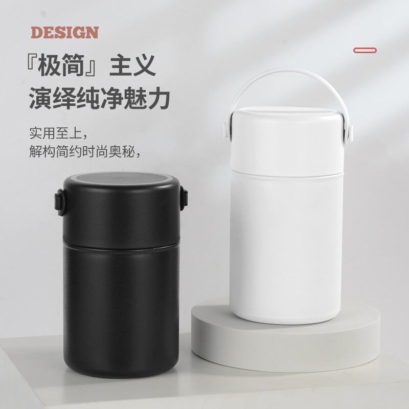 Japanese braised beaker female stainless steel braised porridge thermal insulation lunch box portable student smoldering pot cans soup thermal insulation bucket thermal insulation cup